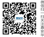 扫一扫关注微信公众号